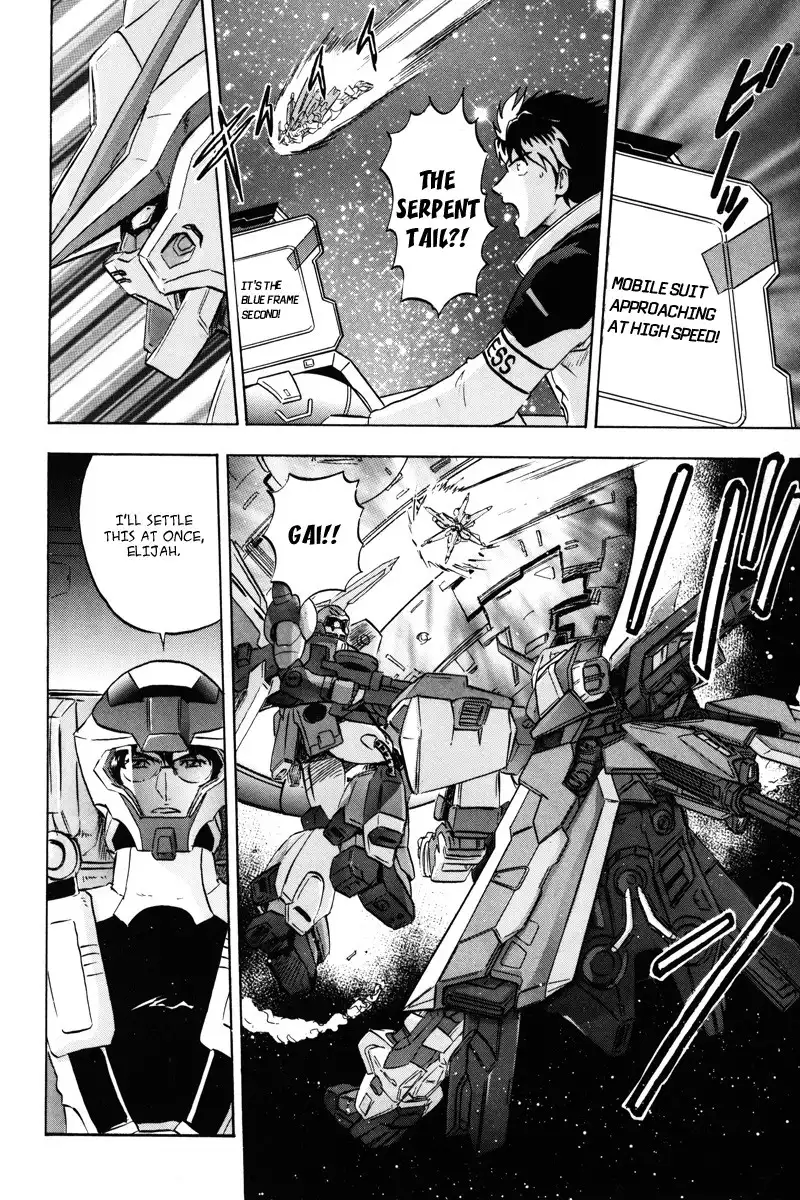 Kidou Senshi Gundam SEED Destiny Astray Chapter 21 26